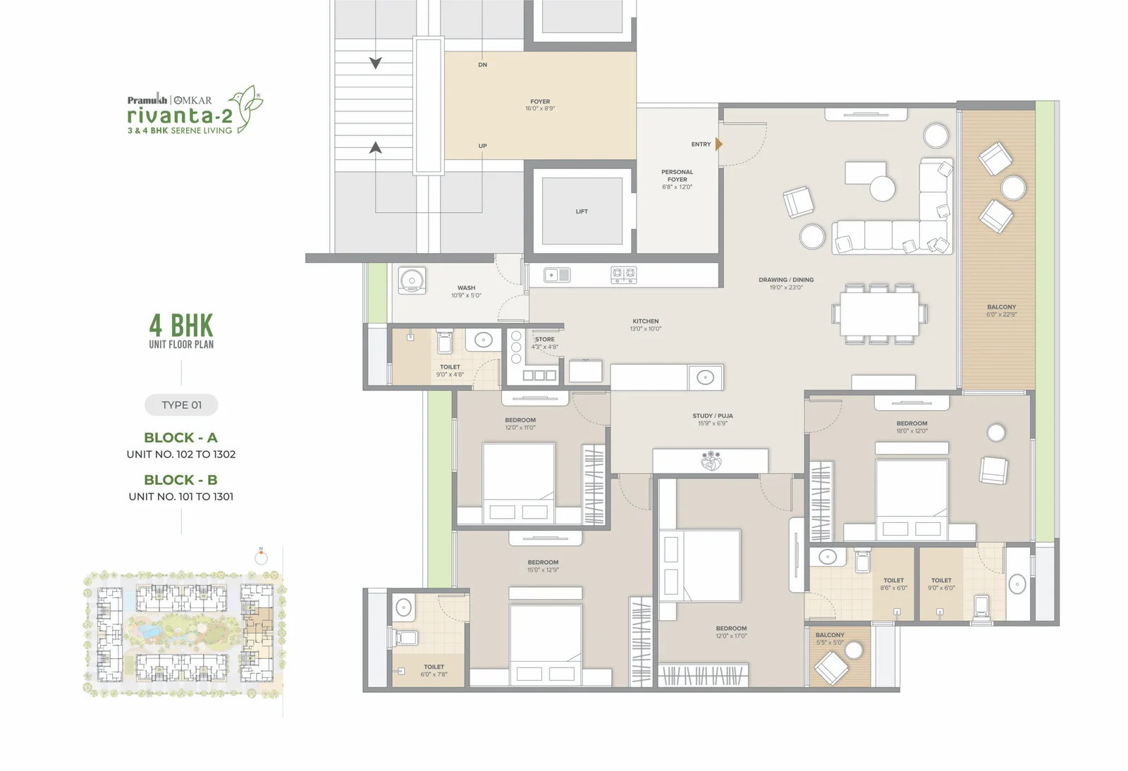 4 BHK - Type 1
